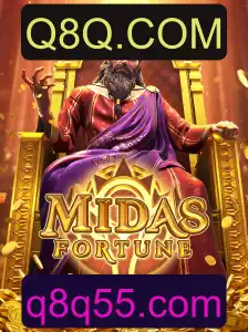 Descubra MidasFortune: Uma Nova Aventura no Universo dos Jogos